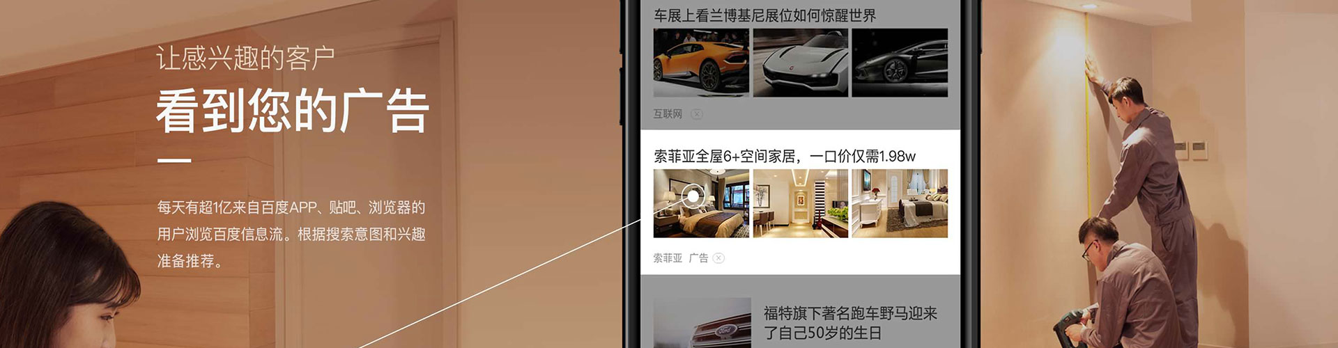 镇赉信息流托管