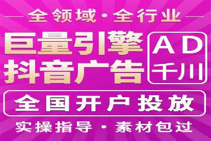 百度竞价账户托管策略：如何制定并执行？看这里！