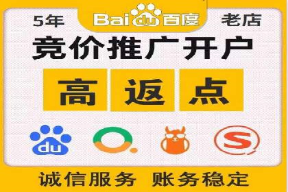 经典案例回顾：信息流广告的创意与执行